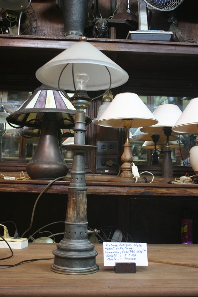 Vintage Antique style Metal table lamp